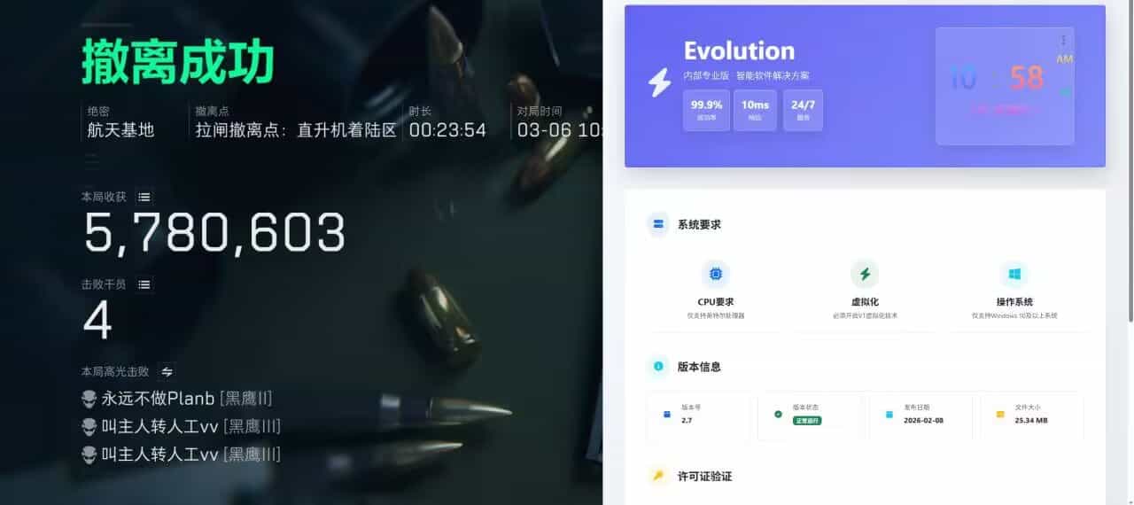 D9B0A5B85AD532D6EDEFCF2603BE813E.jpg D9B0A5B85AD532D6EDEFCF2603BE813E.jpg