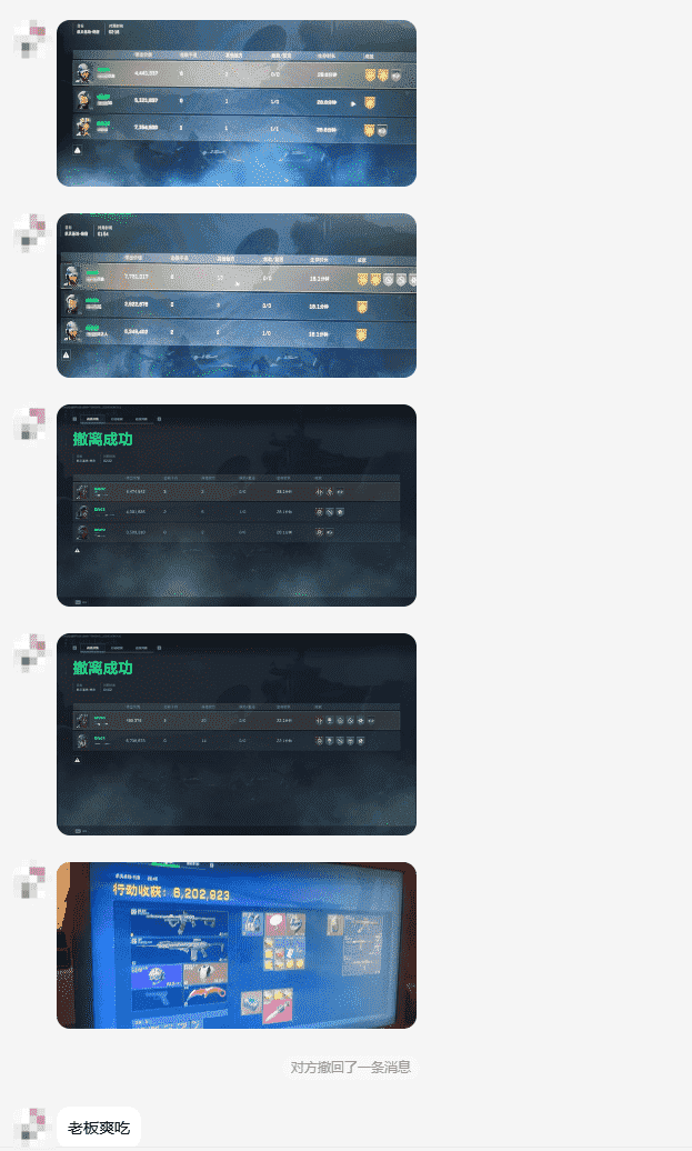 2980375bd1630025e0153aae44d7cd6e.png 2980375bd1630025e0153aae44d7cd6e.png