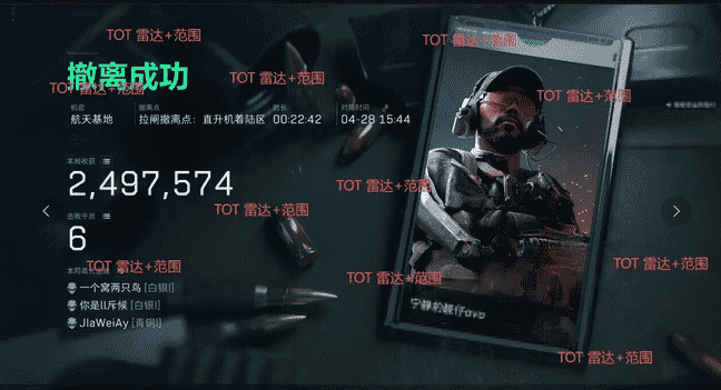 bf011b9697d7ea8aee189bc111358a0d_0.png bf011b9697d7ea8aee189bc111358a0d_0.png