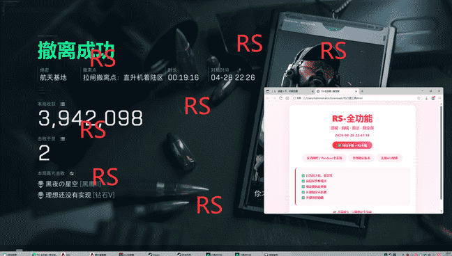 abbc038d5c334e3ee3a030bdcbd8f5bd_0.png abbc038d5c334e3ee3a030bdcbd8f5bd_0.png