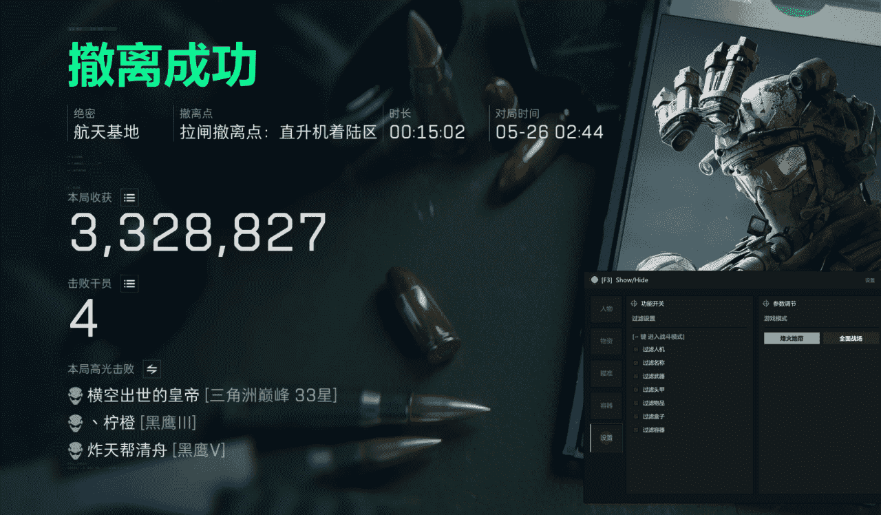 ae90013d22f2cae114023353e450074f_720.png ae90013d22f2cae114023353e450074f_720.png