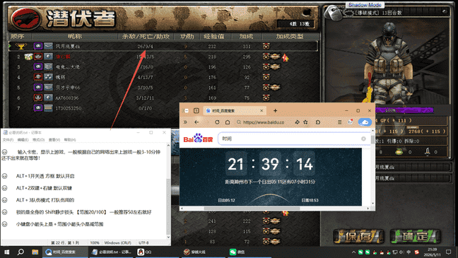 a43357db86cf27035524fa9c02f19bbc_0.png a43357db86cf27035524fa9c02f19bbc_0.png