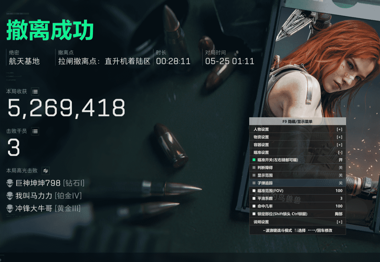 a48a72cfaf6f9f64ff8b97fa1a49ba25.png a48a72cfaf6f9f64ff8b97fa1a49ba25.png
