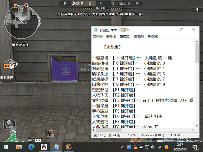 9593422c58c8ee92694c7643c9d6fc54_0.png 9593422c58c8ee92694c7643c9d6fc54_0.png