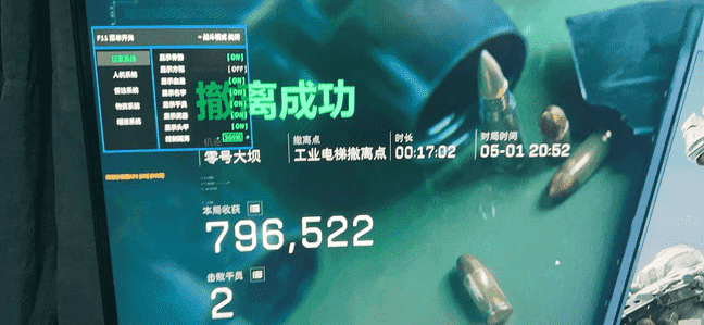 8e12455441ca70b97bf762ad618236c4_0.png