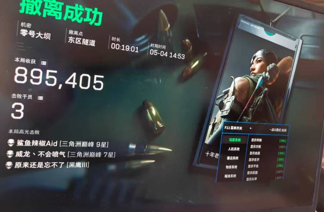 b7e124e20338f2cf4525050aa58cb75f_720.jpg