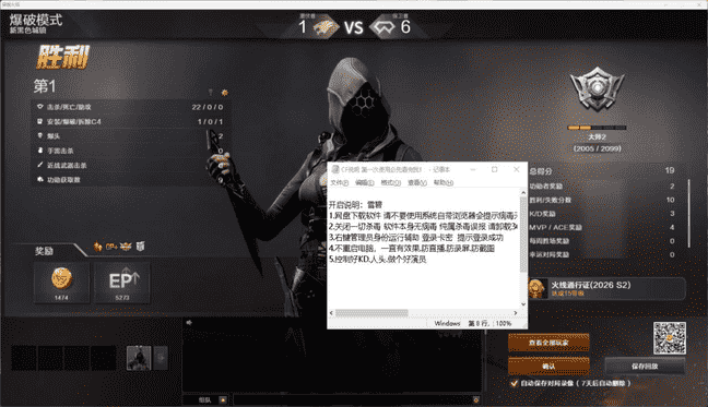 9875d593a7e25c44eaabec1cb00eb342_0.png 9875d593a7e25c44eaabec1cb00eb342_0.png