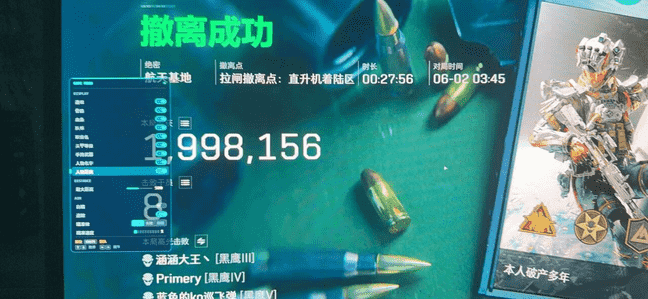 b6ac37031ba5aa5b8cbc7ac2adbf2bba_0.png