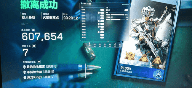 222bf39580fdde796384ad2f1db8aa21_0.png
