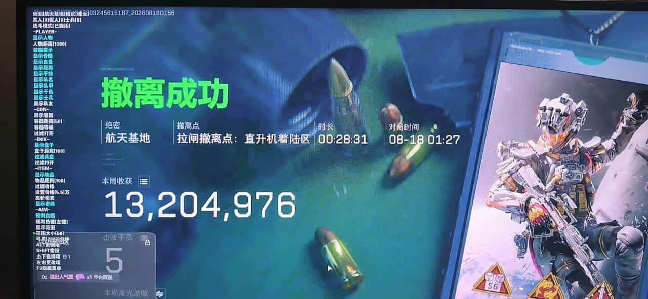 18b696a7bc4c391e79db620d28219062_720.jpg 18b696a7bc4c391e79db620d28219062_720.jpg