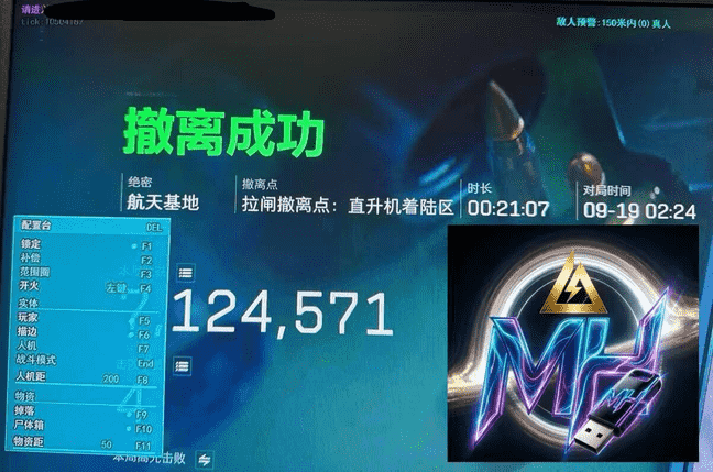 d4a1fb6800d1d5adef93af4a3e6300cf_0.png