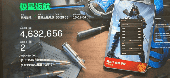 5fd2133eea6a34a15c20996f32490acd_0.png 5fd2133eea6a34a15c20996f32490acd_0.png